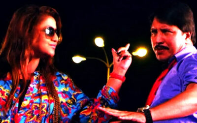 Chha Ekan Cha (2015) Movie: Sixfold Love