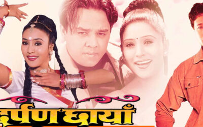 Darpan Chhaya (2001) Movie: Touching Love Triangle