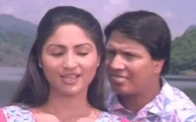 Sundar Mero Naam (2010) Movie: Crazy Story