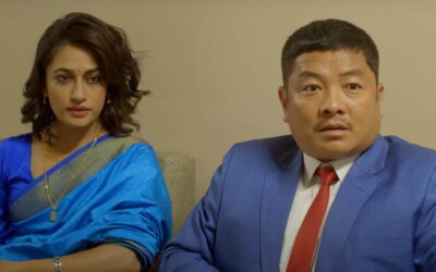 Ke Ghar Ke Dera (2022) Movie: Real E-state Conflict