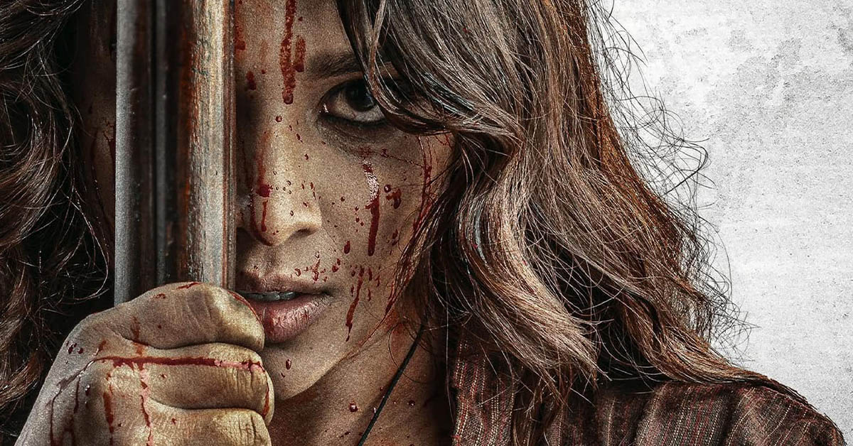 balidan movie kabita raya 2025