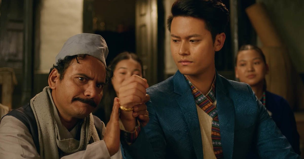 maitighar movie