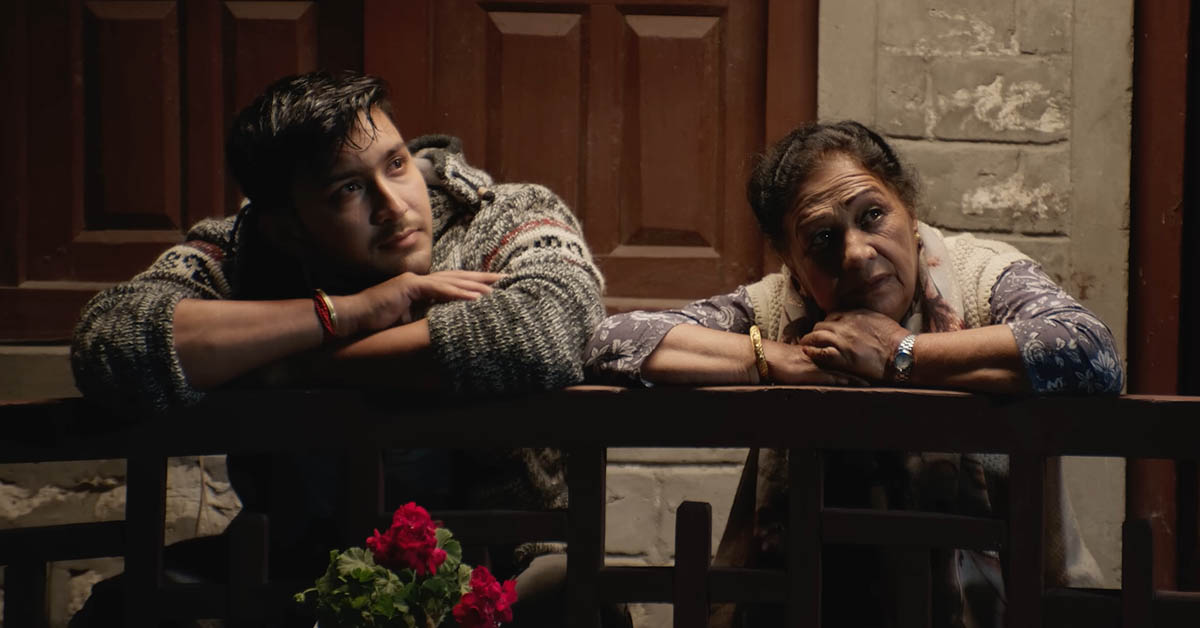 Shree Bukuro nepali movie