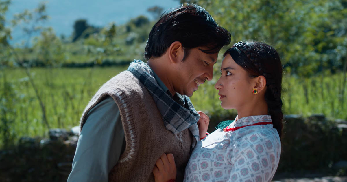 paral ko aago nepali movie