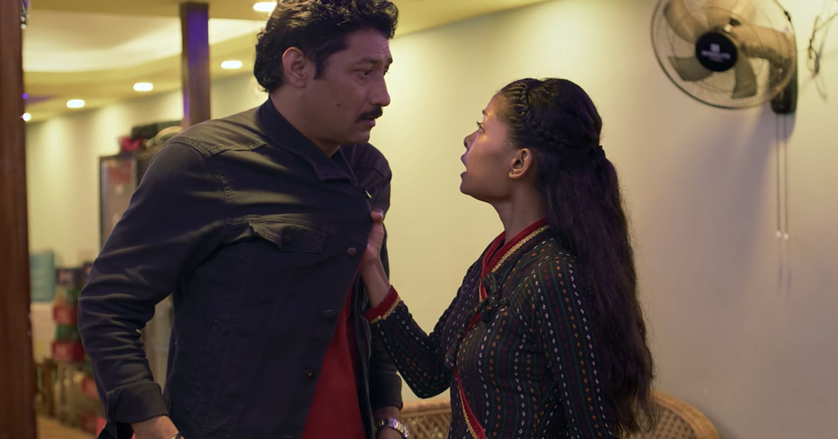 bhagdaud nepali movie