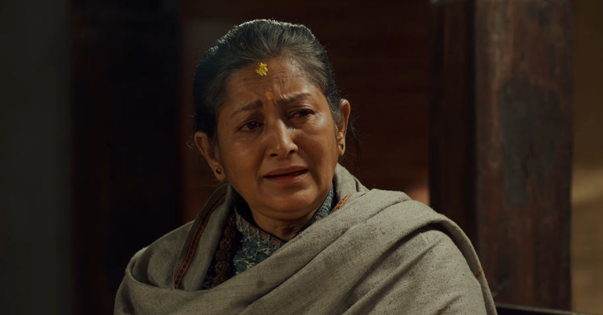 Jhingedaau 2 nepali movie
