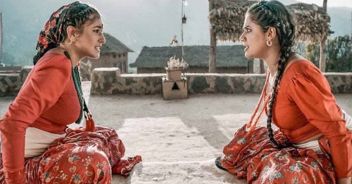 Jhingedaau nepali movie