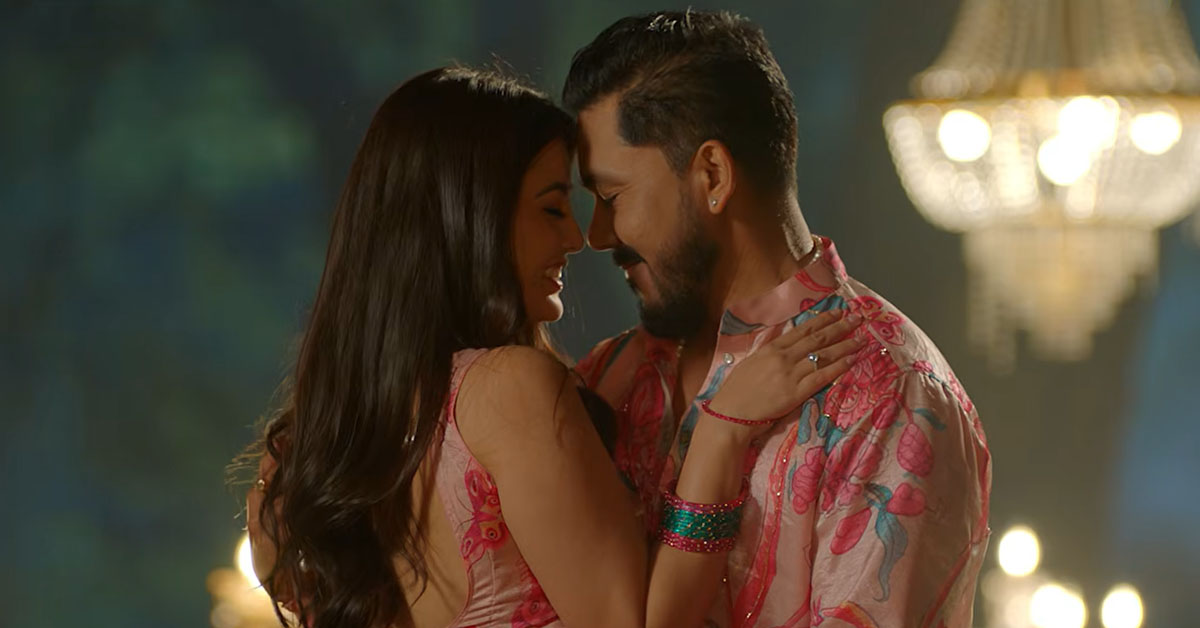 Maya Bhanekai Yesto Hola nepali movie