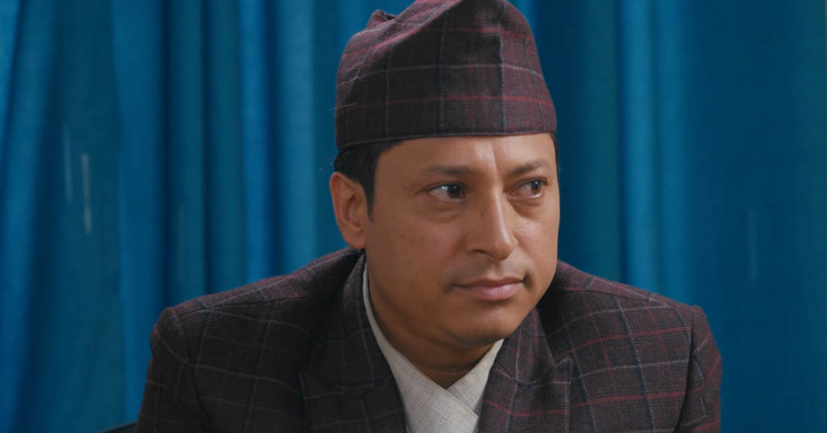 changul nepali movie